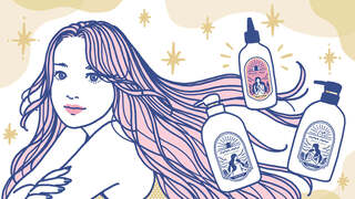 髪のパサつき・乾燥対策！傷んだ髪にはトリートメント前のヘアセラムがカギ！