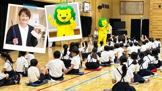 子どもの歯みがき意欲を高める！「全国小学生歯みがき大会」をレポート