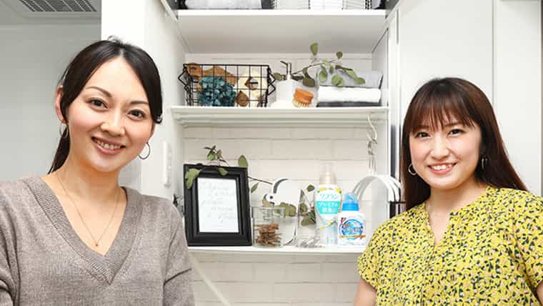 新発想!超コンパクト洗剤と〇〇で快適洗濯スペースを作ってみた