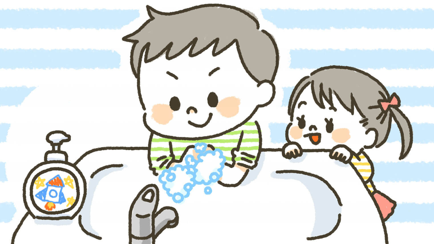 子どもが自分から"したくなる"ための習慣づくりって?キレイキレイのオリジナルマイボトルに、そのヒントがあった!