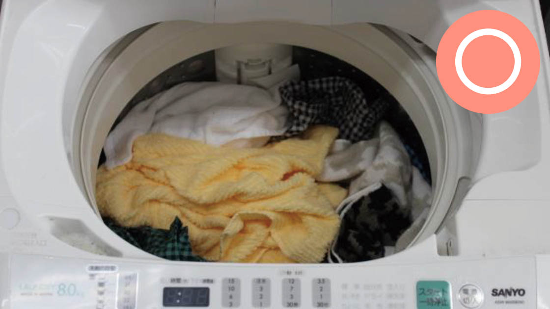 洗濯機に入れる量は、洗濯機の容量の7割程度