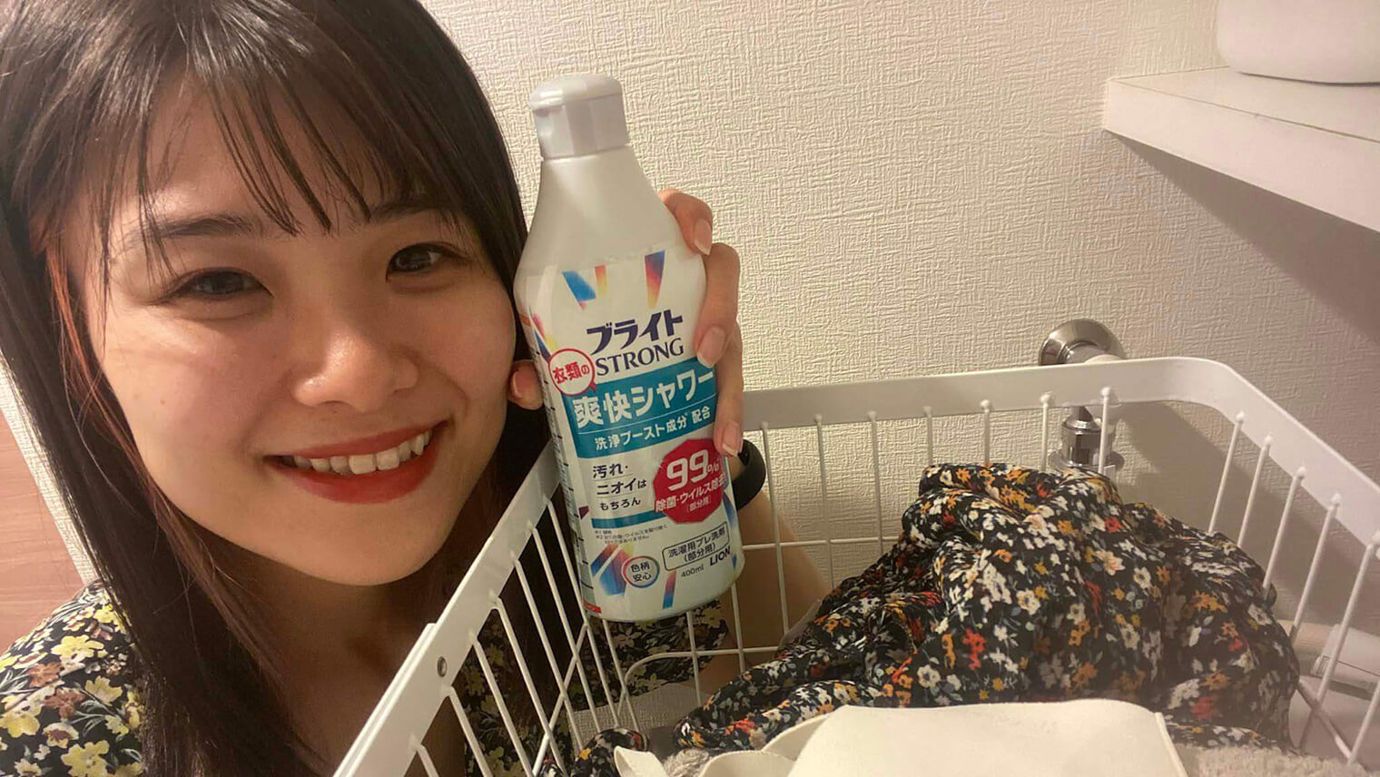 たまった洗濯物にも清潔感と安心を!かけてほっとくプレ洗濯という新提案