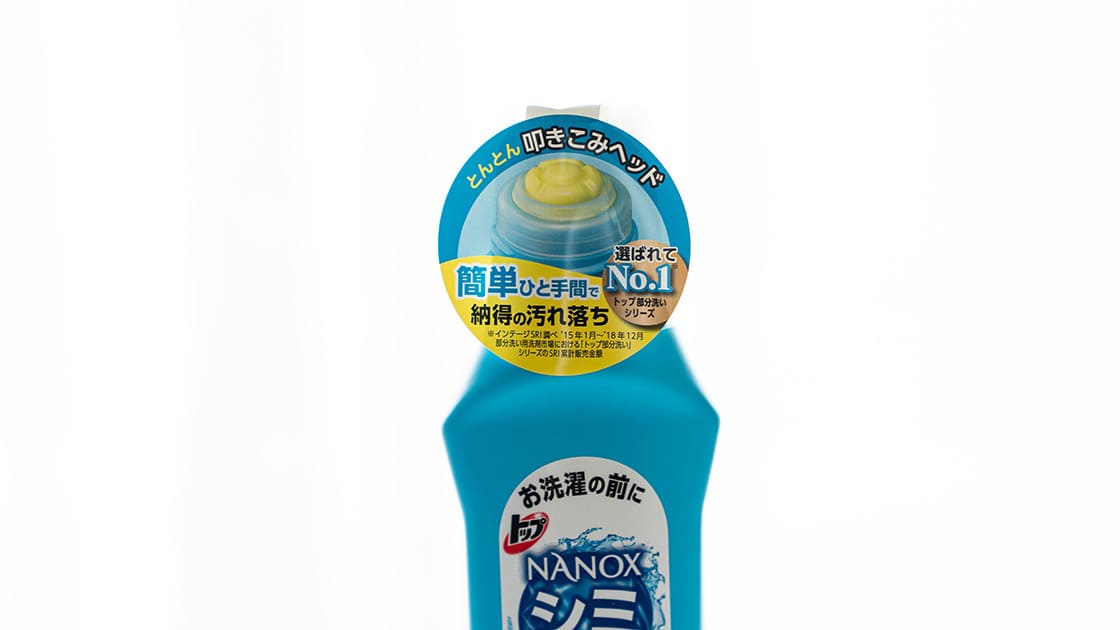 トップ NANOX シミ用の商品写真