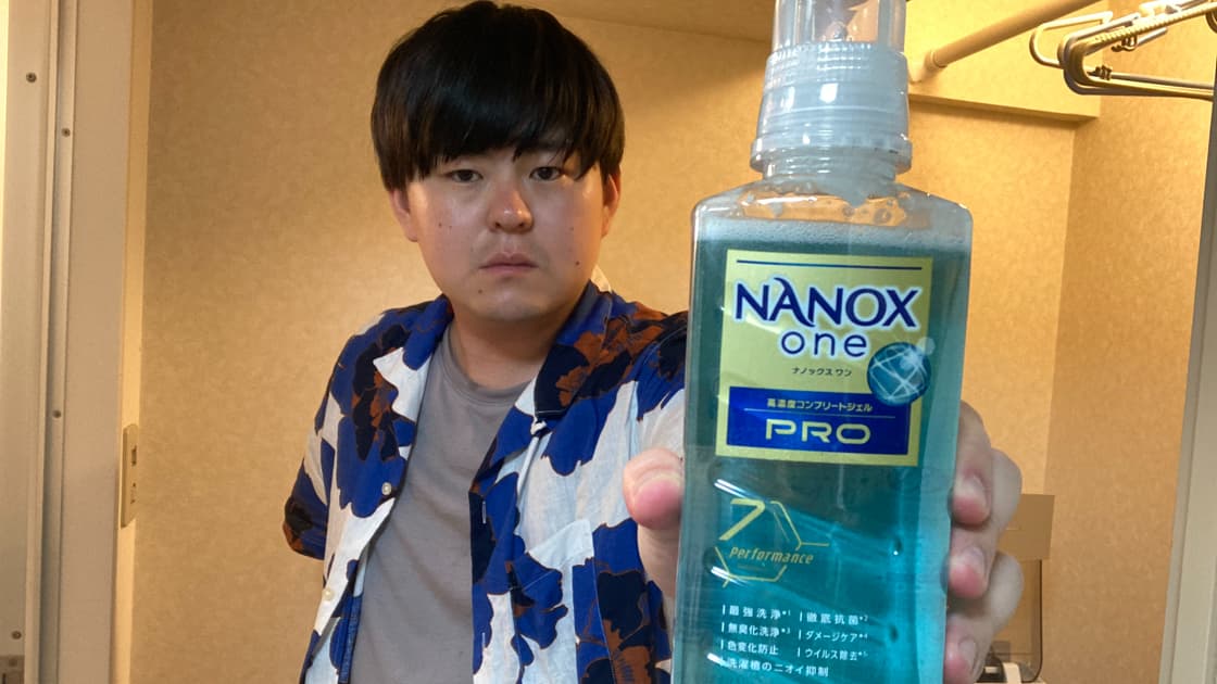 NANOX one PROを持つ野田せいぞさん