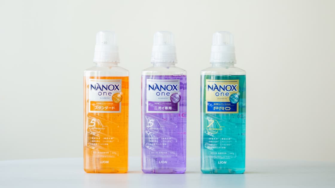 「NANOX one スタンダード」「NANOX oneニオイ専用」「NANOX one PRO」