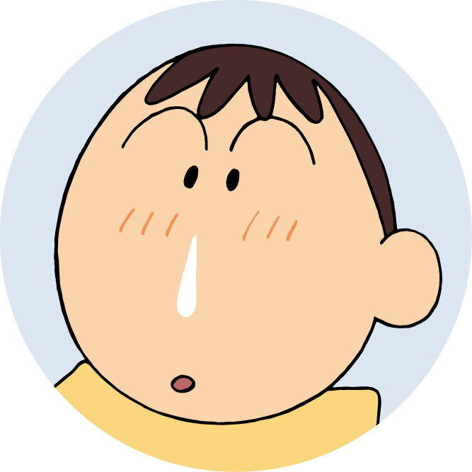 ボーちゃん