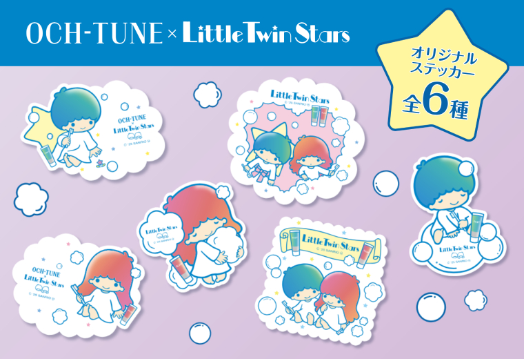 オリジナルステッカー