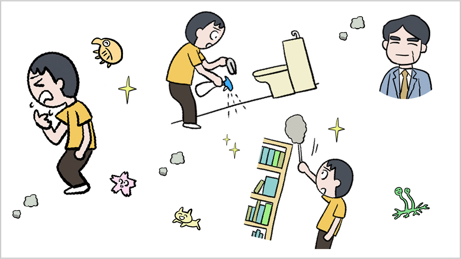 ハウスダストの専門家に聞く！アレルゲンにもなるホコリの正体と掃除のコツ