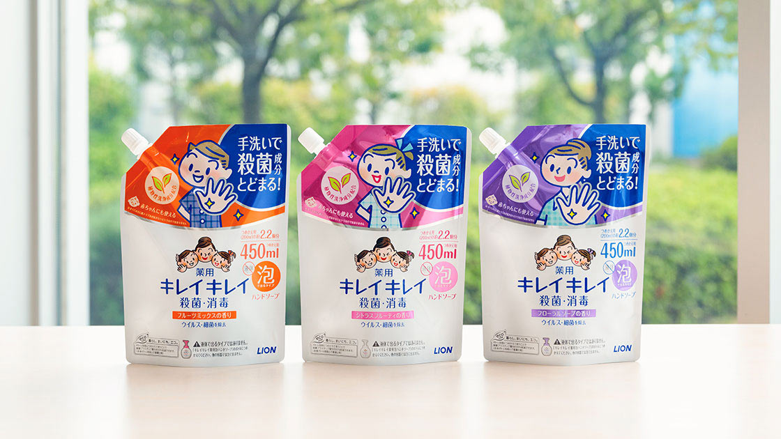 キレイキレイ詰め替え用:フルーツミックス(オレンジ)、シトラスフルーティー(ピンク)、フローラルフルーティー(パープル)