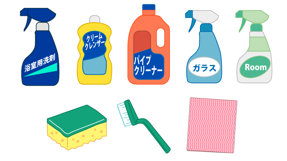 洗面台掃除に使う洗剤と道具