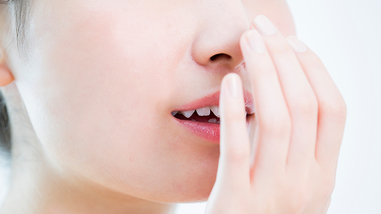 自分の口が臭い？口臭セルフチェック5つの方法と口臭の種類、原因