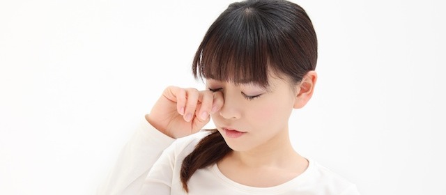 「目のかゆみ」の対処法
