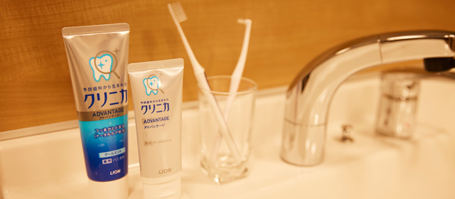就寝前の簡単「フッ素ケア」でむし歯のリスクを減らそう!