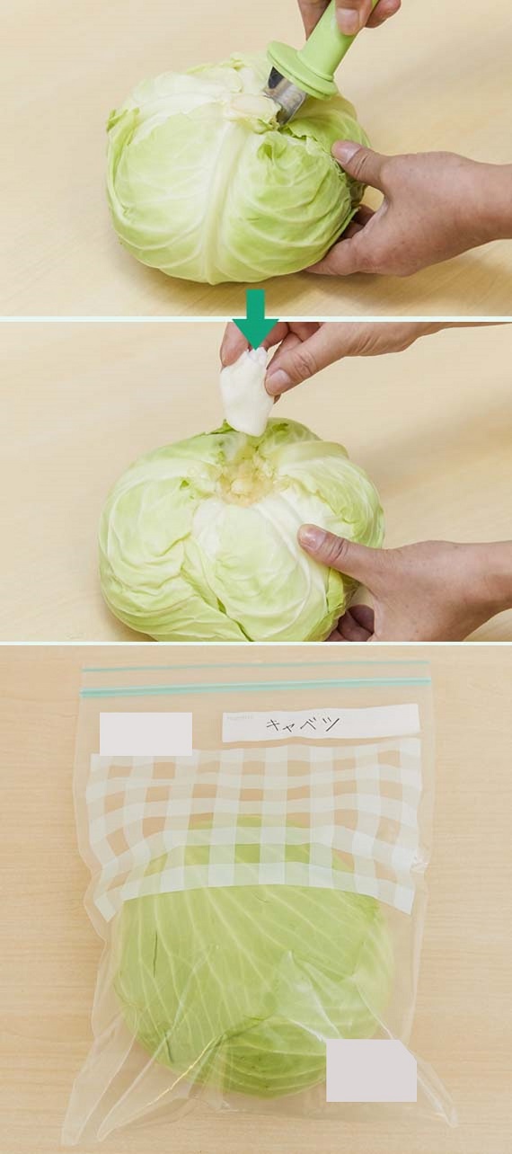 芯の部分に包丁や芯取りの道具を入れてくり抜き、その部分に水でぬらしたクッキングペーパーを詰めて、大きなジッパー付き保存バッグに入れて野菜室で保存