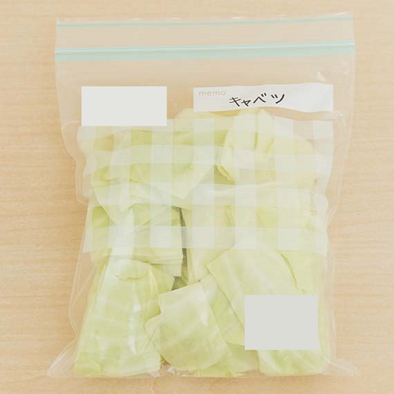 洗って食べやすい大きさに切り、ジッパー付き保存バッグに入れ、密封して野菜室で保存