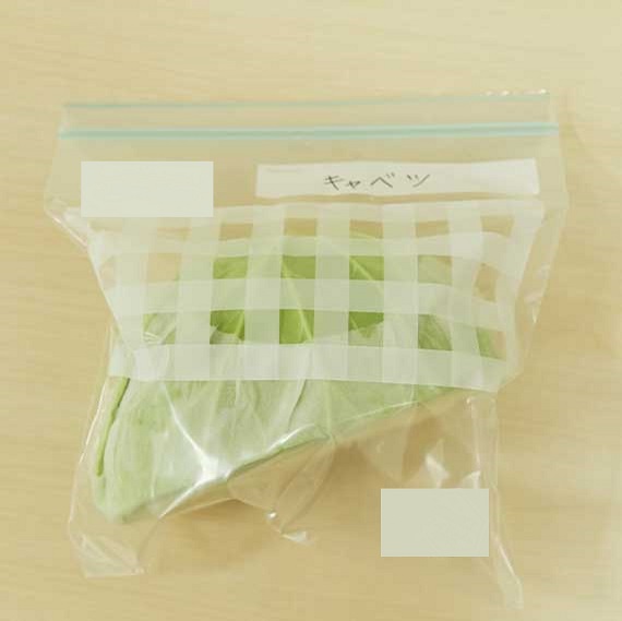 キャベツの保存