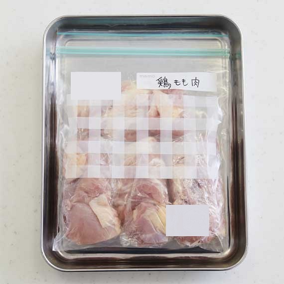 鶏肉の保存