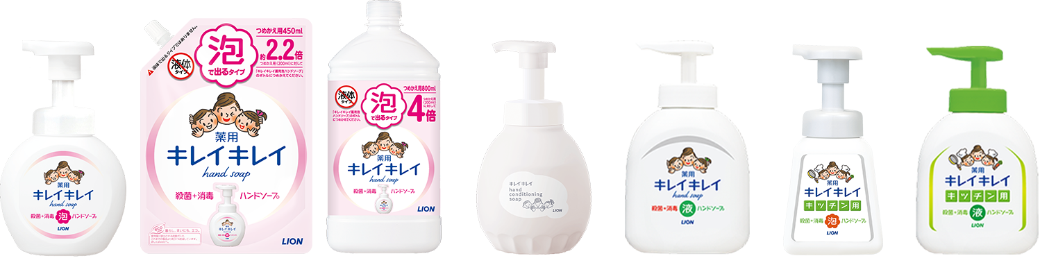 キレイキレイハンドソープ各種の商品画像