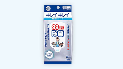 キレイキレイ 99.99%除菌ウェットシート