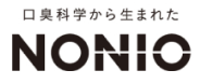 口臭科学から生まれたNONIO