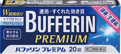 バファリンプレミアム 
                    