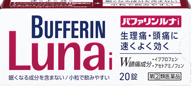 バファリンルナi
                    