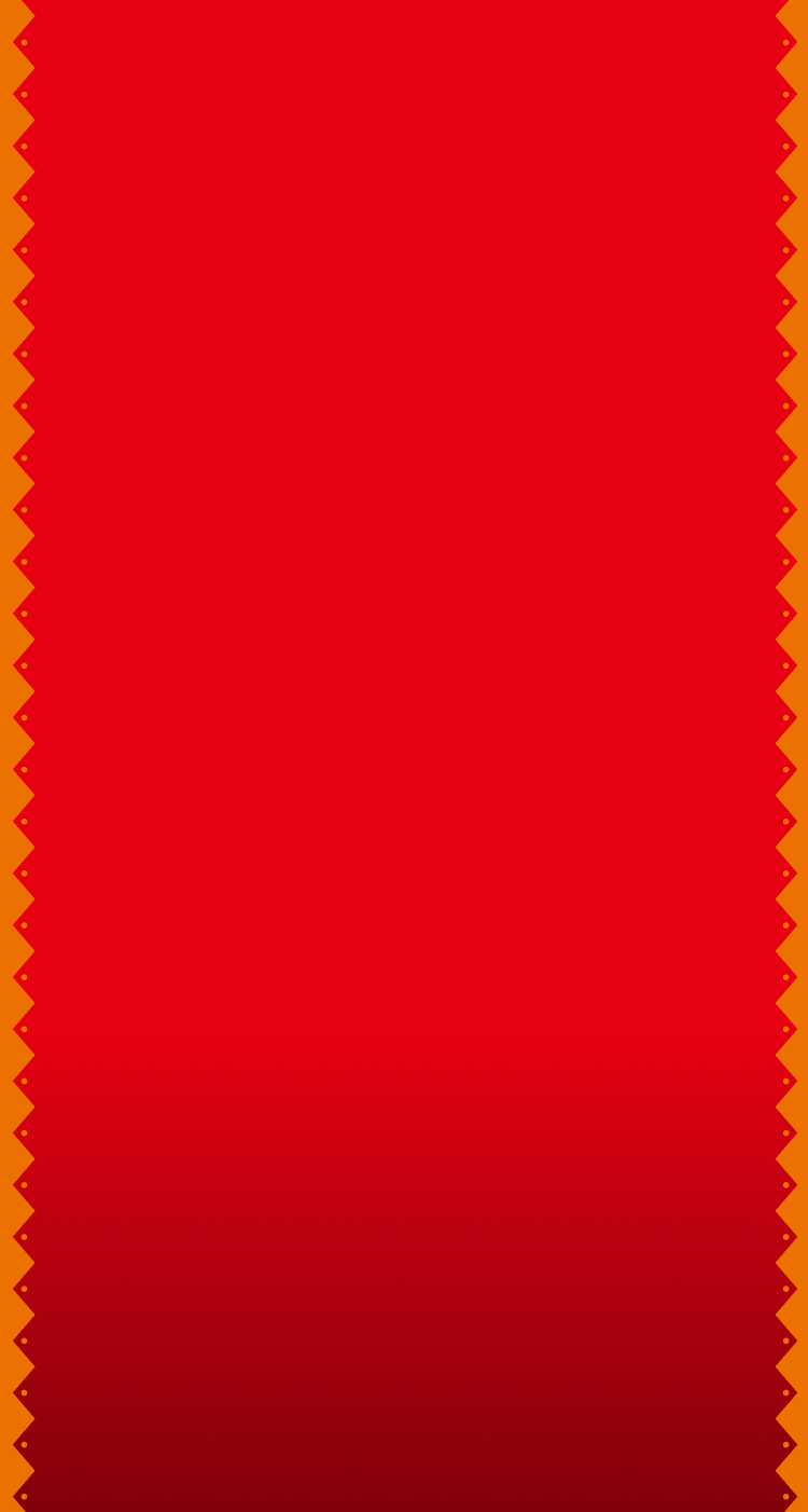 MV Background
