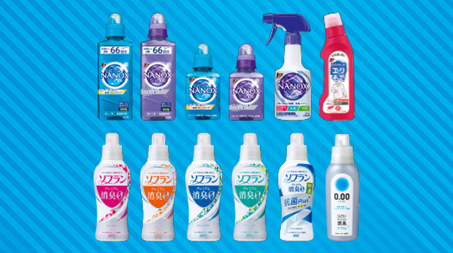 レギュラー製品