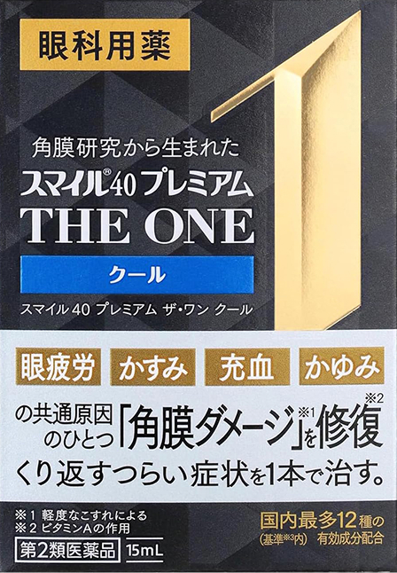 スマイル40 プレミアム ザ・ワン クール