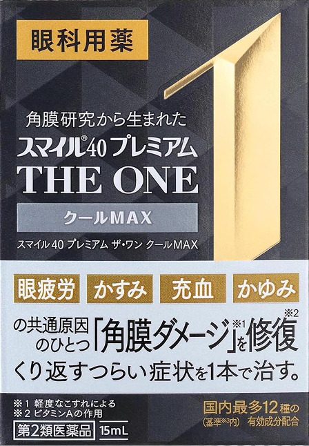 スマイル40 プレミアム ザ・ワン クールMAX