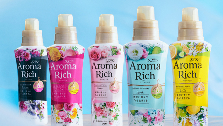 新しい香りも登場!ソフラン アロマリッチの5つの香りをお得に購入できる割引クーポンをプレゼント!