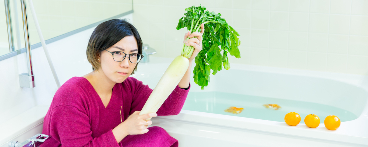 ゆず湯以外も試したい!「季節湯」アレンジ&最適な入浴法を考えてみた