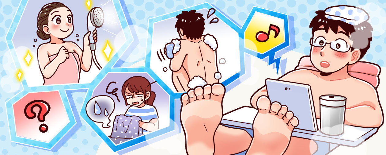 お風呂の過ごし方はこんなに違う!?パートナー驚きの「お風呂習慣」集めてみた