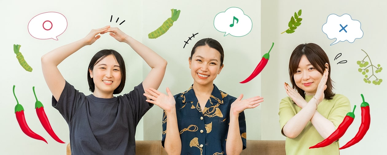 【辛い物あるある座談会】好き派は果敢に挑戦！苦手派はおいしさより辛くなさ重視？