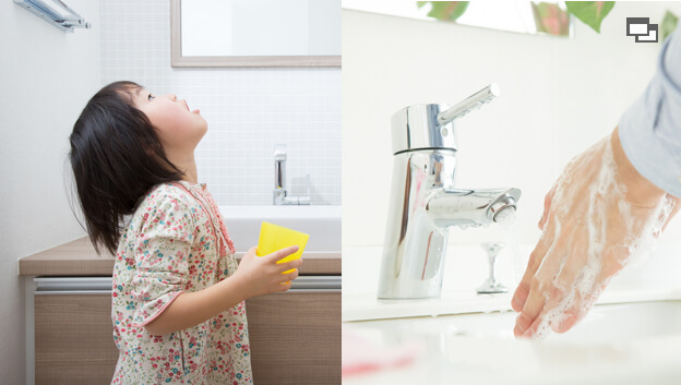 くらしの衛生情報 - 上手な手洗いやうがいのコツなど