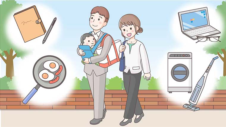 「ビジネススキル」で家事力アップ！仕事と家事をスマートに両立させるコツ