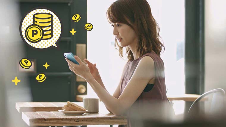 Lidea会員に聞いた！ポイントをたくさんためるコツ