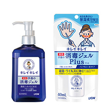 【清潔衛生ケア】自宅でも外出先でもこまめに手指の消毒を