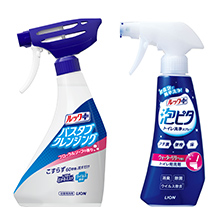 【お掃除】お風呂もトイレも、日々のお掃除をもっとラクチンに