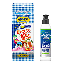 【キッチン】お料理や食器のあと片付けを、もっと快適に