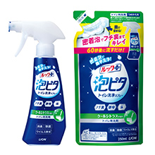 【トイレ掃除】洗いにくいところも泡にお任せ！トイレ掃除は、これ１本でまるっとキレイに！