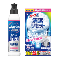 【キッチン】スポンジから排水口まで！清潔で気持ちの良いキッチンに♪