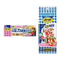 【キッチン】電子レンジで、賢くカンタン調理！