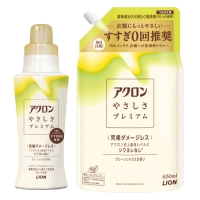 【おしゃれ着洗い】「すすぎ0回OK」で節水！大切な衣類も長持ち♪