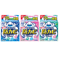 【お掃除】わずかな水でお風呂の隅々までカビ予防！