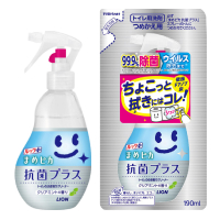 【お掃除】トイレットペーパーでサッとふくだけ！毎日のちょこっとトイレ掃除に！