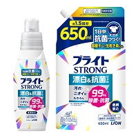 【お洗濯】毎⽇のお洗濯にプラス！漂白はもちろん、除菌・抗菌も！