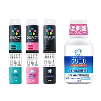 【歯とお口のケア】オフィスなどでの「昼歯みがき」に！すっきりリフレッシュ♪