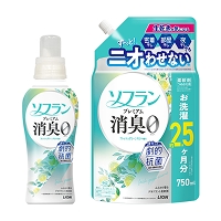 【お洗濯】消臭＆防臭柔軟剤で、ニオイを生ませない衣類に。