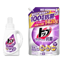 【お洗濯】菌による三大悩みを撃破する衣類用洗剤